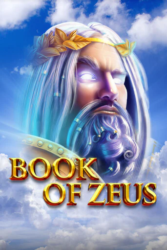 Бесплатная игра Book of Zeus | SELECTOR KZ 