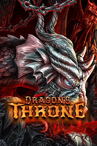 Бесплатная игра Dragon's Throne | SELECTOR KZ 