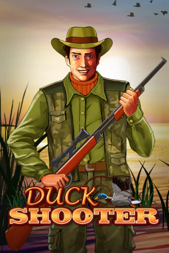 Бесплатная игра Duck Shooter | SELECTOR KZ 