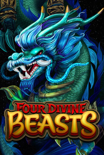 Бесплатная игра Four Divine Beasts | SELECTOR KZ 