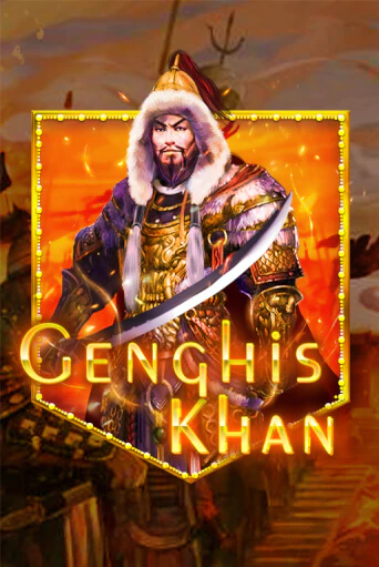 Бесплатная игра Genghis Khan | SELECTOR KZ 