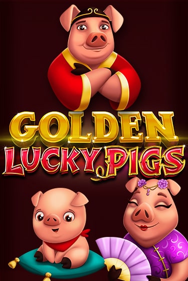 Бесплатная игра Golden Lucky Pigs | SELECTOR KZ 