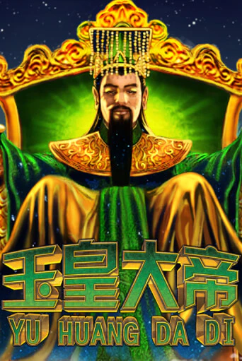 Бесплатная игра Jade Emperor | SELECTOR KZ 