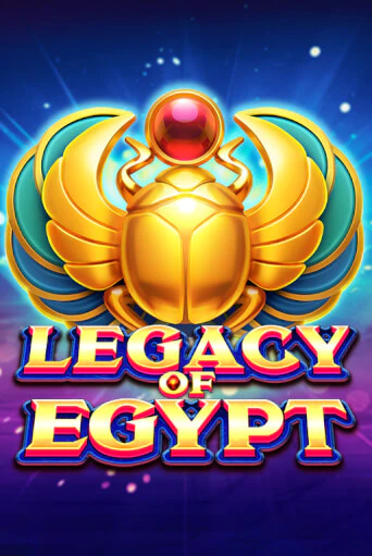 Бесплатная игра Legacy Of Egypt | SELECTOR KZ 