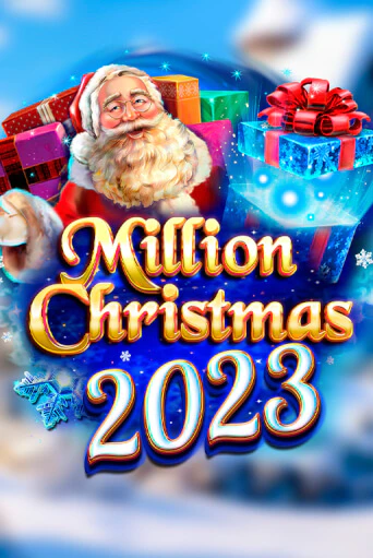 Бесплатная игра MILLION CHRISTMAS 2023 | SELECTOR KZ 