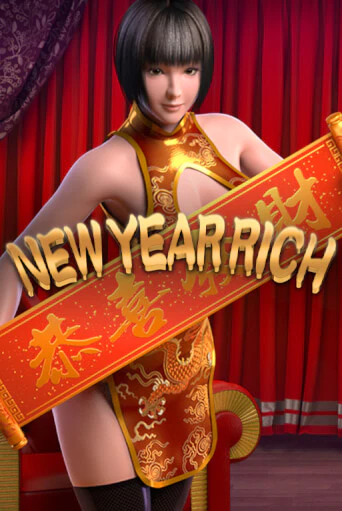 Бесплатная игра New Year Rich | SELECTOR KZ 