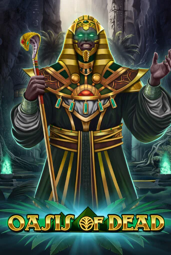 Бесплатная игра Oasis of Dead | SELECTOR KZ 