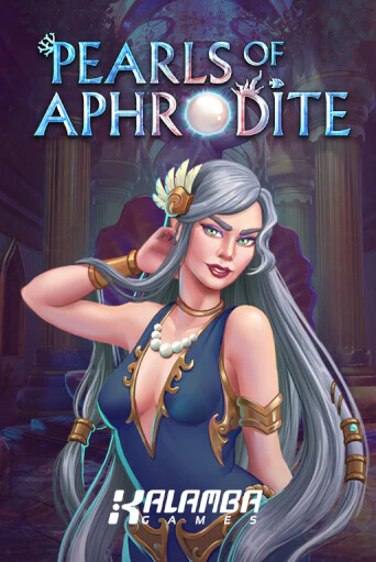 Бесплатная игра Pearls of Aphrodite MiniMax | SELECTOR KZ 