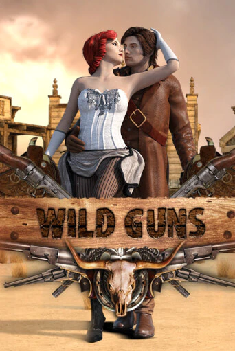 Бесплатная игра Wild Guns | SELECTOR KZ 