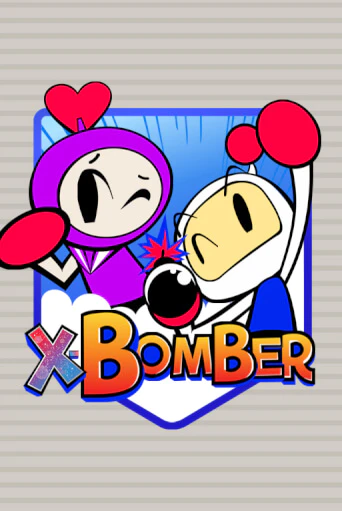 Бесплатная игра X-Bomber | SELECTOR KZ 