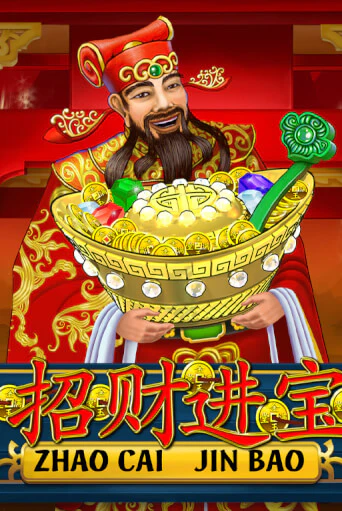 Бесплатная игра Zhao Cai Jin Bao | SELECTOR KZ 
