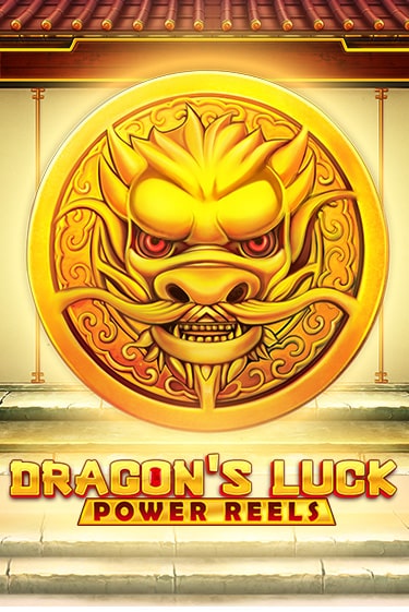 Бесплатная игра Dragon's Luck Power Reels | SELECTOR KZ 